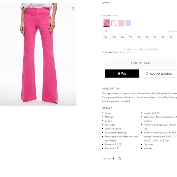 Alice And Olivia Flare Leg Jeans - Picture 7 of 7